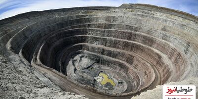 (فیلم) عظمت باشکوه معدن الماس میرنی واقع در سیبری / بزرگی این گودال موجب سقوط هلیکوپترها شده است