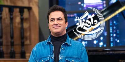 سکانس خنده دار شب آهنگی؛ شیدا خلیق: آقایون جوک بی ادبی بگن چون... +فیلم
