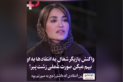 ویدئو/ سولماز حسینی، نامزد امیرحسین فتحی در سریال شغال: به من میگن عملی زشت پیر!