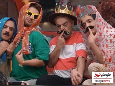 لحظاتی غش‌آور از بوسه‌ی زورکی آقا رشید و خنده‌ی علی اوجی و سایر شرکت‌کننده‌های جوکر 2 +ویدیو