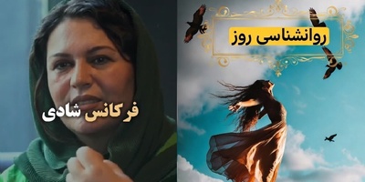 فیلم/صحبت های انگیزشی گیتی قاسمی به ما یادآوری می کند که زندگی در هر حال ادامه دارد/بیرون ز تو نیست هر چه در عالم هست در خود بطلب هر آنچه خواهی که تویی😍