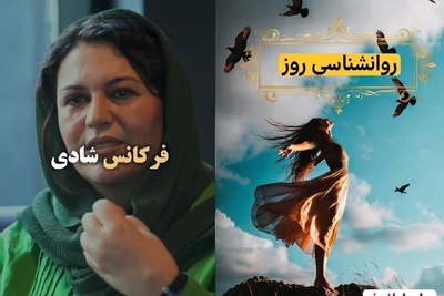 فیلم/صحبت های انگیزشی گیتی قاسمی به ما یادآوری می کند که زندگی در هر حال ادامه دارد/بیرون ز تو نیست هر چه در عالم هست در خود بطلب هر آنچه خواهی که تویی😍