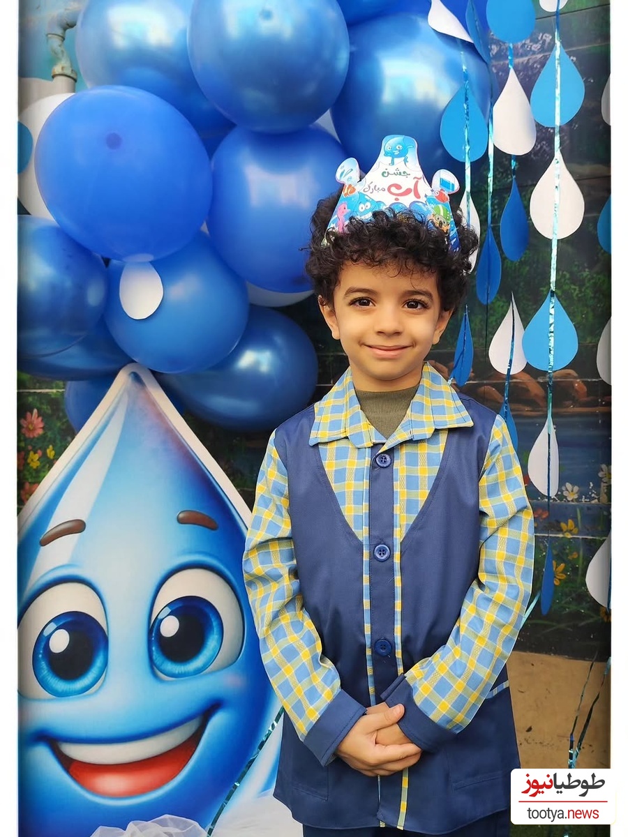نگاهی به جشن آب ویژه مهدیار کلایی بازیگر خردسال سریال پایتخت در مدرسه ابتدایی/ چیدمان میز با کیک فوندانتی و بادکنک آرایی با تم آبی+فیلم و عکس