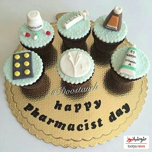 کیک روز داروساز