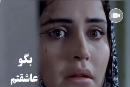 یادی کنیم از سکانس عاشقانه و احساسی فیلم تابو با آهنگ احساسی راغب +بازی شاهکار الناز شاکردوست/ چشم من پی تو گشته حیران...