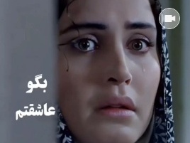 یادی کنیم از سکانس عاشقانه و احساسی فیلم تابو با آهنگ احساسی راغب +بازی شاهکار الناز شاکردوست/ چشم من پی تو گشته حیران...