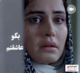 یادی کنیم از سکانس عاشقانه و احساسی فیلم تابو با آهنگ احساسی راغب +بازی شاهکار الناز شاکردوست/ چشم من پی تو گشته حیران...