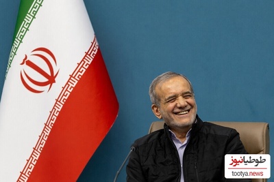 پزشکیان از ترس تذکر حدادعادل دیگر جرأت حرف زدن ندارد! ماجرای «پازل» و «جورچین» چه بود؟