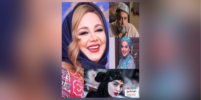 به مناسبت روز کتاب و کتاب‌خوانی، مروری بر بازیگران مشهوری که نویسنده کتاب هستند / از بهنوش بختیاری و بهاره رهنما گرفته تا محمدرضا شریفی‌نیا و رضا کیانیان