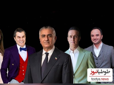 تهدید، افشا، اخاذی؛ تاکتیکِ کثیف و شکست‌خورده سلبریتی‌های فراری برای خوش‌رقصی نزد رضا پهلوی