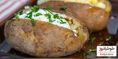 (ویدئو) چگونه سیب زمینی بوگندو با یک شایعه پراکنی تبدیل به یکی از خوراکی های اصلی امروزه جهانی شد؟!/ تاریخچه این غده زمینی و ماجرای محبوب شدنش در‌جهان!