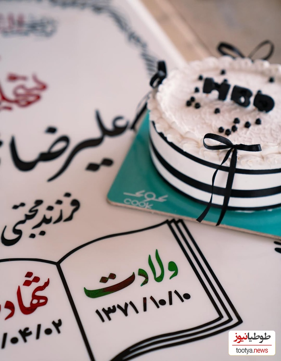 خانه ابدی علیرضا تنابنده