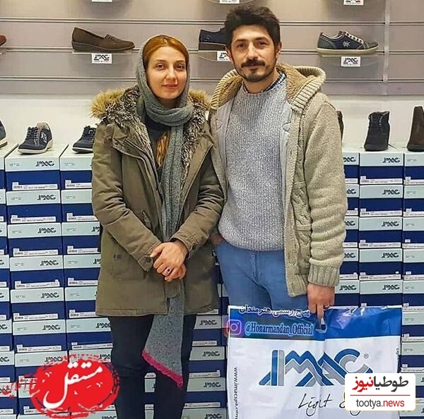 حدیث میرامینی