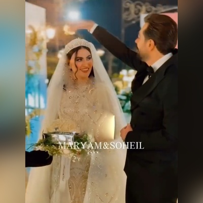 عاشقانه‌های دلنشین سهیل قاصدی برای همسرش مریم مومن در اولین لحظه دیدار/انصافا این عشق ارزش 8 سال انتظارو قطعا داشت