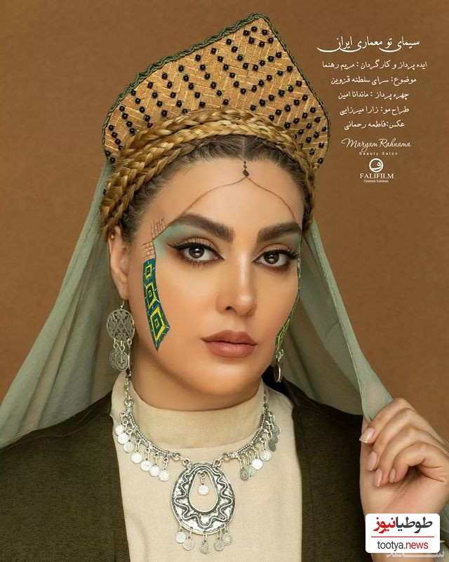 نیلوفر شهیدی