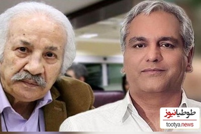 یادی کنیم از گلایه تلخ سعید پیردوست از مهران مدیری که در یک جمله هزاران جمله نهفته بود!: قربونش برم ....+فیلم