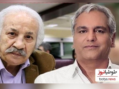 یادی کنیم از گلایه تلخ سعید پیردوست از مهران مدیری که در یک جمله هزاران جمله نهفته بود!: قربونش برم ....+فیلم