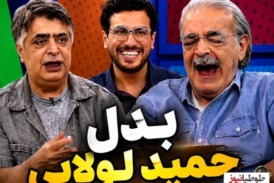 رونمایی از بدل مشهور حمید لولایی و رضا شفیعی‌جم؛ از محافظت از روحانی تا چک‌هایی که به نام رضا کشیده شد!