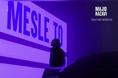 دانلود آهنگ انرژی مثبت «مثل تو» از مجید رضوی+متن/منم شدم مثل تو... فقط به عشق تو