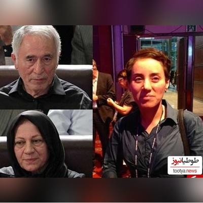 پدر پروفسور مریم میرزاخانی:روزی که مریم جایزه فیلدز رو گرفت من و مادرش از رادیو خبر دار شدیم!