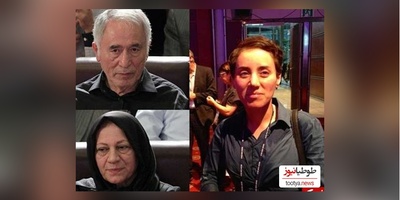 پدر پروفسور مریم میرزاخانی:روزی که مریم جایزه فیلدز رو گرفت من و مادرش از رادیو خبر دار شدیم!