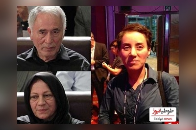 پدر پروفسور مریم میرزاخانی:روزی که مریم جایزه فیلدز رو گرفت من و مادرش از رادیو خبر دار شدیم!