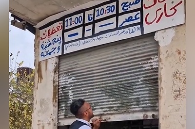 ایلان ماسک برو کنار که عمو فتح‌الله اومد!؛ مدیریت زمان به سبک ایرانی: نیم ساعت کار، باقیِ عمر خواب!😂+فیلم