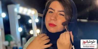 زخم‌زبان صمیمی‌ترین دوست به بازیگر سریال نون خ؛ صهبا شرافتی: «خیلی دلم شکست!»