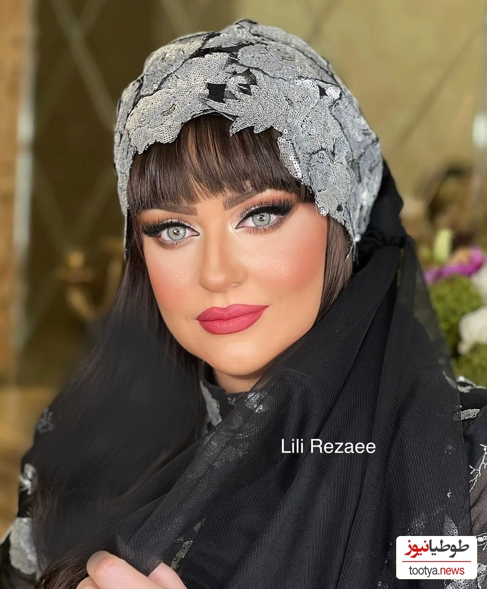 نعیمه نظام دوست