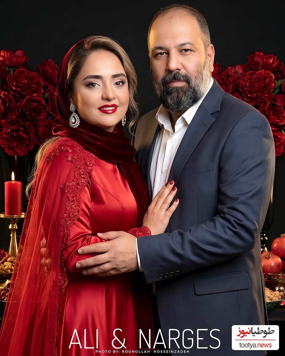 علی اوجی و نرگس محمدی