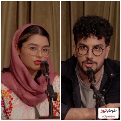 (ویدئو) کل کل فوق خنده‌دار امیرحسین قیاسی و آترینا فرحمند رتبه‌ی 1 کنکور تجربی سال 1404 بر سر لایف استایل و درس خواندن خانم دکتر؛ قیاسی: دختر کم دروغ بگو!