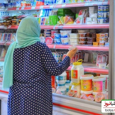خلاقیت خنده دار بَقال ارومیه‌ای برای ترغیب مشتری به خریدشاهکاریه برای خودش/ استاد بازاریابی تویی و بس