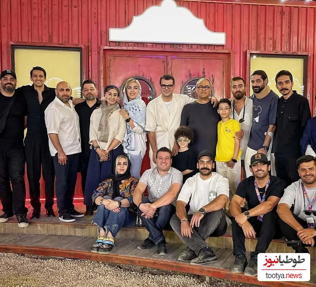 کارناوال