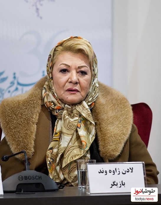 لادن ژاوه وند