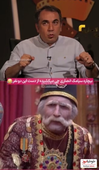 بلایی که هادی کاظمی در سریال "قهوه تلخ" سر سیامک انصاری آورد+ویدئو / سیامک گفت من دیگه نمیتونستم بازی کنم؛ بیچاره چی کشیده😂