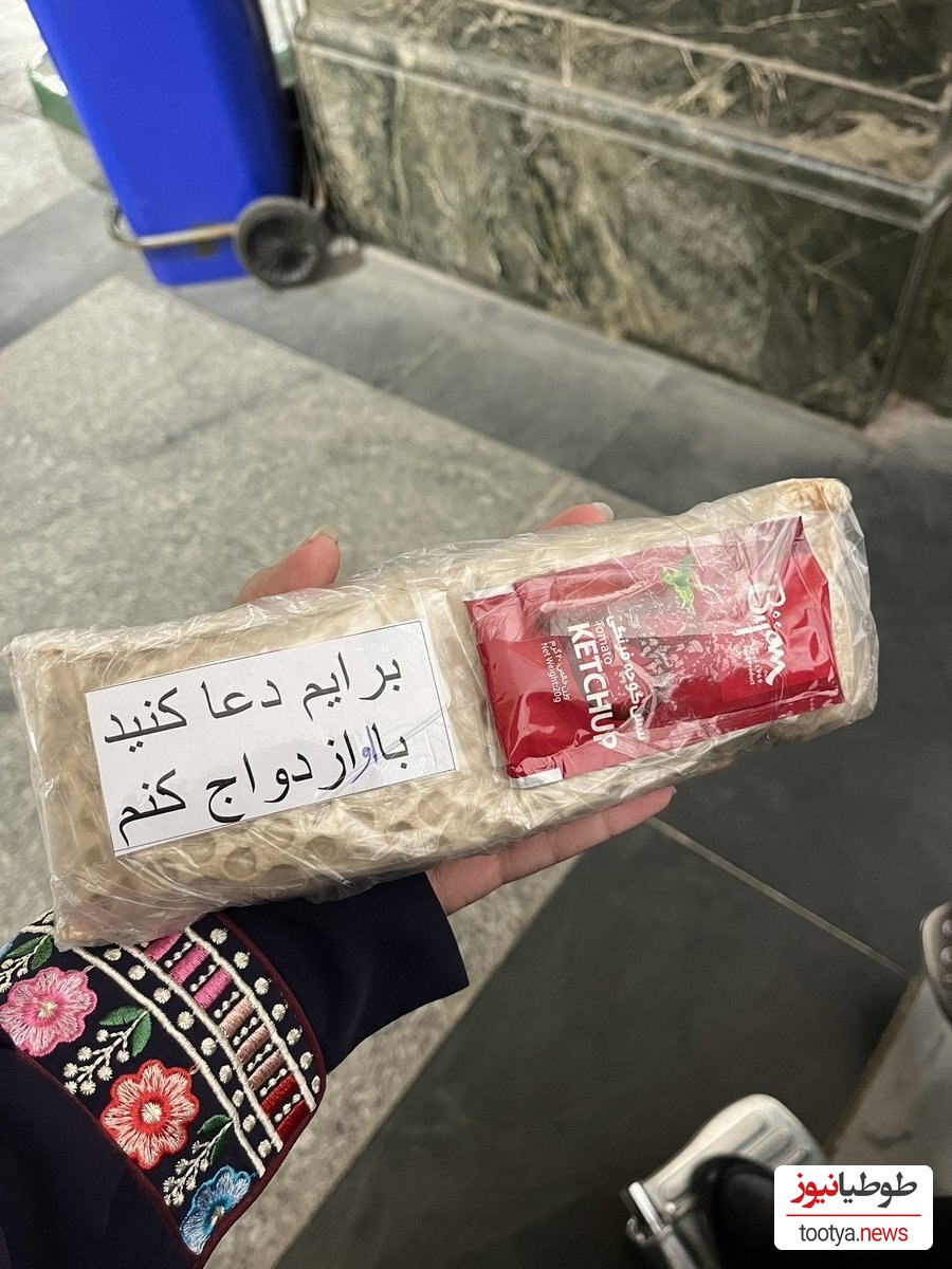 نذری