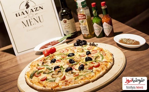 رستوران بهاره رهنما