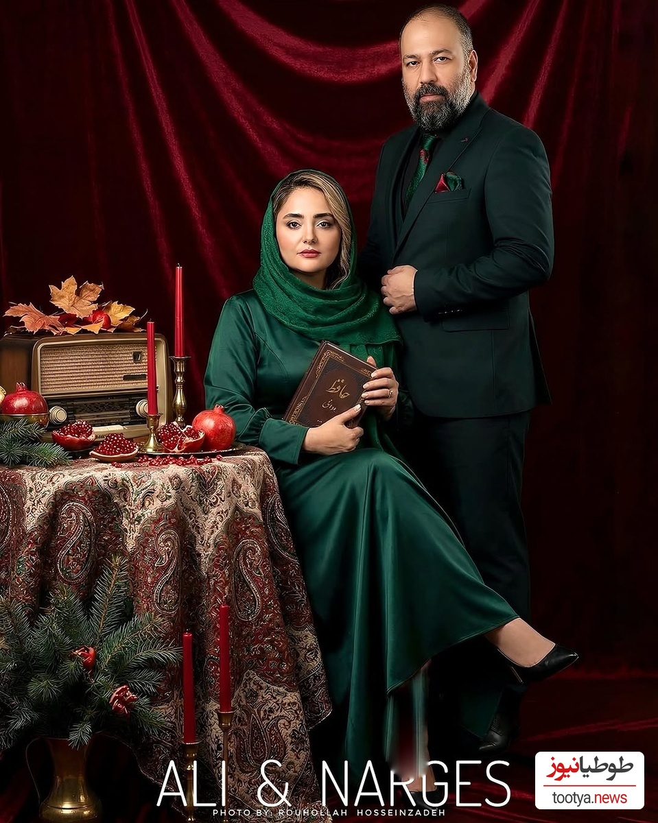 علی اوجی و نرگس محمدی