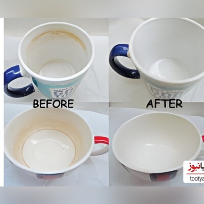 (عکس) خلاقیت و ترفند عالی برای از بین بردن زردی استکان چای بدون استفاده از مواد شیمیایی