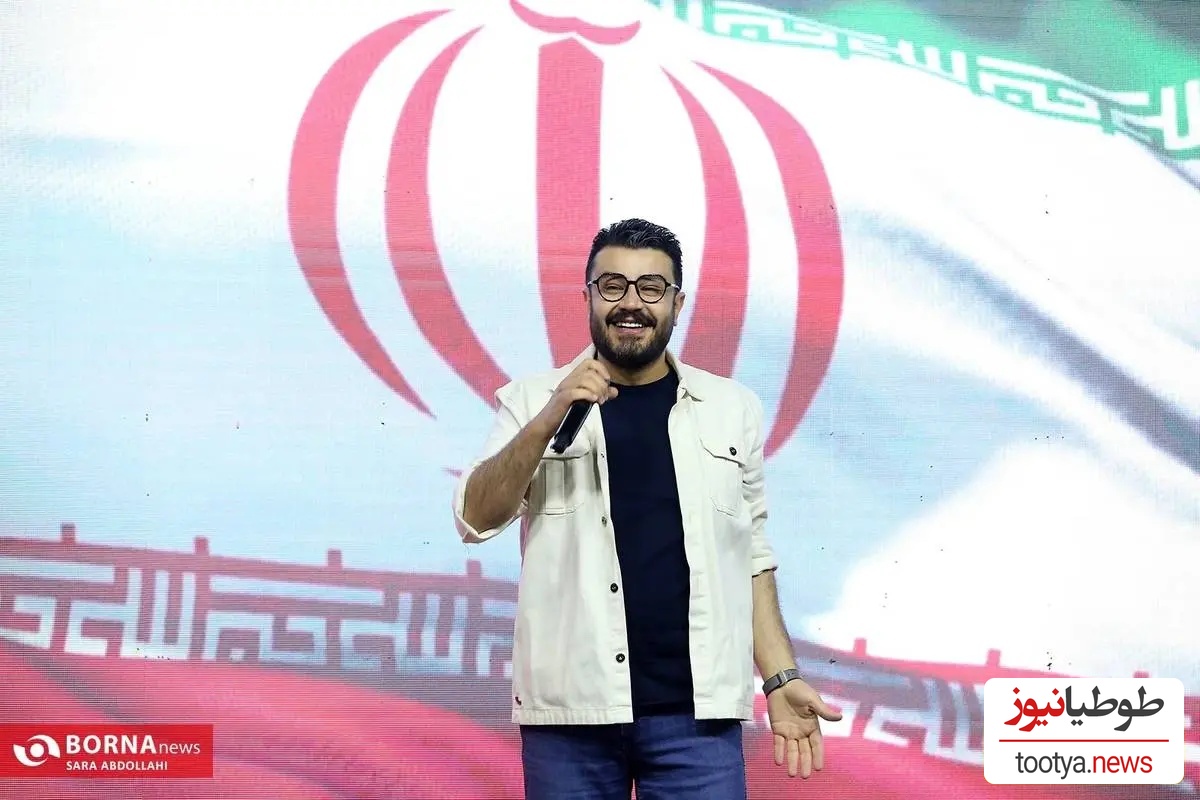 باغ فردوس