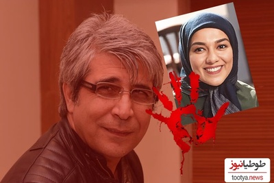 امیر غفارمنش: زندگیم به جدایی کشیده شد پوپک بازیگر نبود!