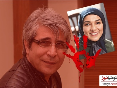 امیر غفارمنش: زندگیم به جدایی کشیده شد پوپک بازیگر نبود!