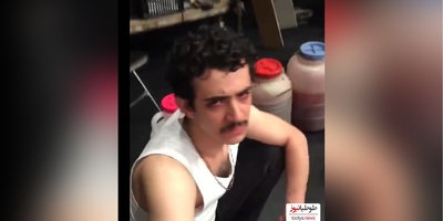 علی شادمان اینجوری در کنار دبه های مسکرات دستگیر شد و لو رفت!