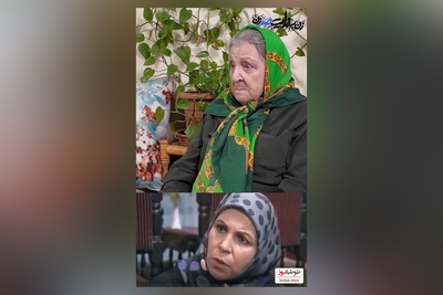 اوضاع غم‌انگیزآزیتا لاچینی مادر کمند امیرسلیمانی در سریال «پدر سالار»: تو 88 سالگی هنوز مستاجرم / یه دختر 70 ساله و 2 تا شوهرمو از دست دادم