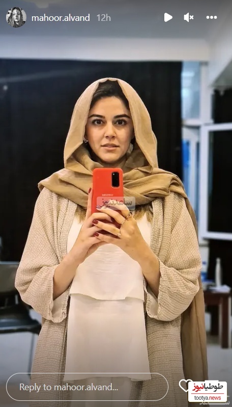 ماهور الوند