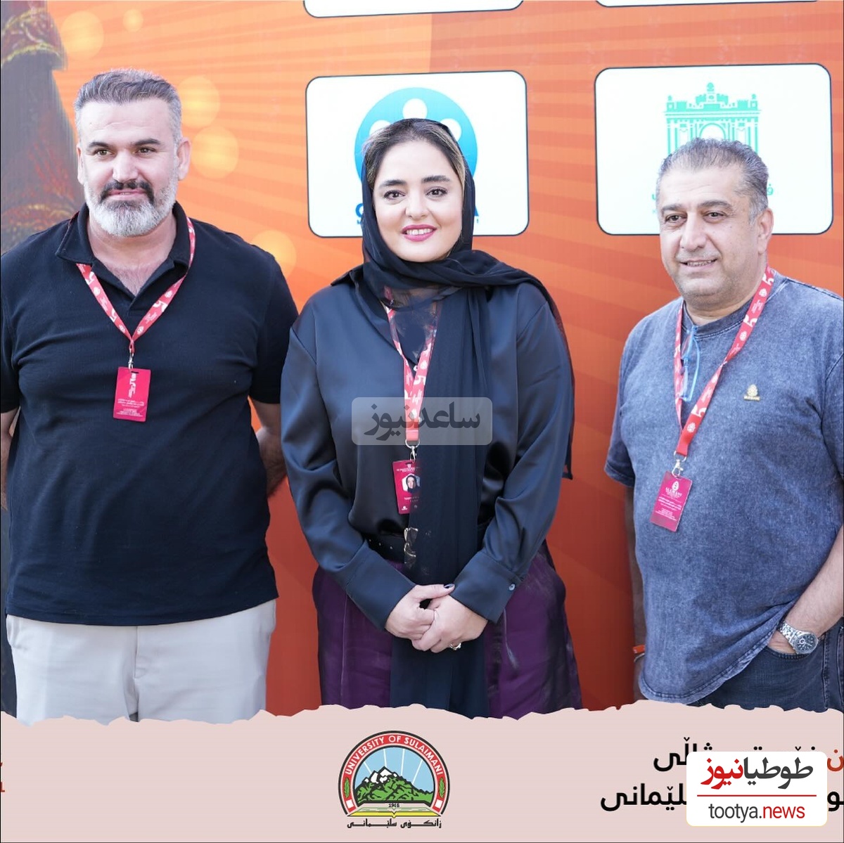 نرگس محمدی فریبا نادری