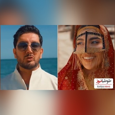 موزیک ویدئوی آهنگ عاشقانه«فرار» از «فرزاد فرزین»/ پرچم جنوبیا مثل بالاست