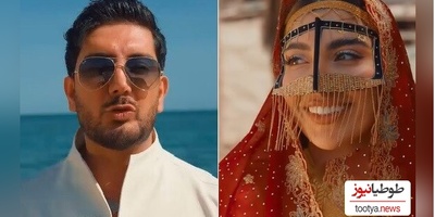 موزیک ویدئوی آهنگ عاشقانه«فرار» از «فرزاد فرزین»/ پرچم جنوبیا مثل بالاست