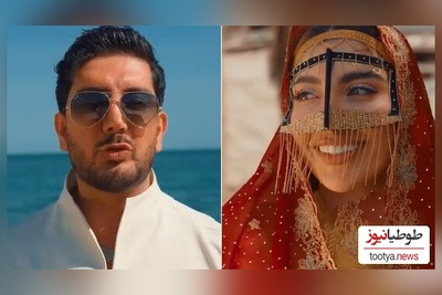 موزیک ویدئوی آهنگ عاشقانه«فرار» از «فرزاد فرزین»/ پرچم جنوبیا مثل بالاست