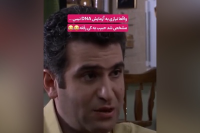 سکانس طلایی: نصیحت‌های پدرانه پدر حبیب تو لیسانه‌ها عالمیه برای خودش😂/ بدون آزمایش DNA حالا فهمیدین هوتن شکیبا به کی رفته تو خواستگاری رفتن؟